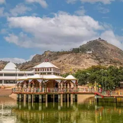 Mandar Hill - Bhagalpur