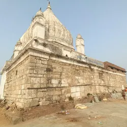 Mandar Hill - Bhagalpur