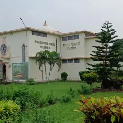 Vikramshila Ruins - Bhagalpur
