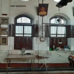 Bharuch Fort - Bharuch