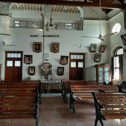 Bharuch Fort - Bharuch