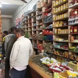 Bharuch Market - Bharuch