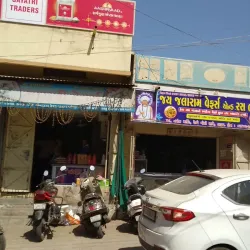 Bharuch Market - Bharuch