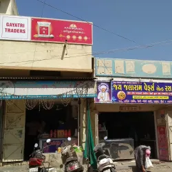 Bharuch Market - Bharuch