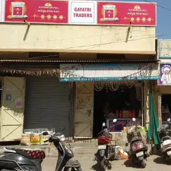 Bharuch Market - Bharuch