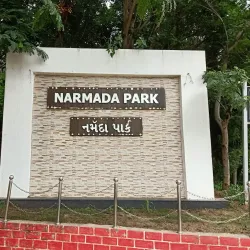 Narmada Riverfront - Bharuch