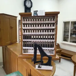 Bhavnagar War Museum - Bhavnagar