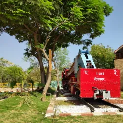 Bhavnagar War Museum - Bhavnagar