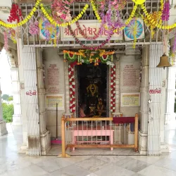 Takhteshwar Hill - Bhavnagar