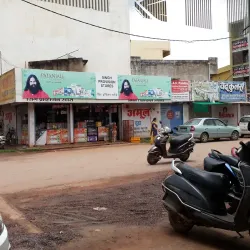 Bhilai Lake - Bhilai