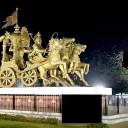 Bhilai Lake - Bhilai