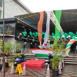 Bhilai Lake - Bhilai