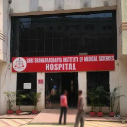 Bhilai Science Centre - Bhilai