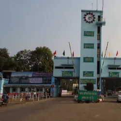 Bhilai Steel Plant - Bhilai