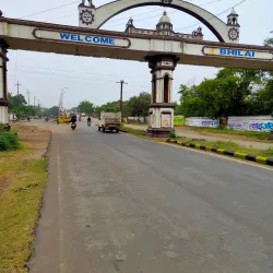 Bhilai Steel Plant - Bhilai