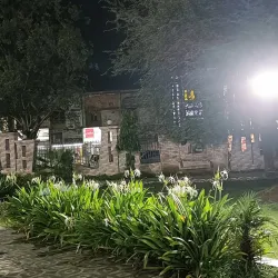 Civic Center Bhilai - Bhilai