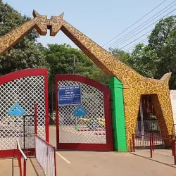 Maitri Bagh Zoo and Park - Bhilai