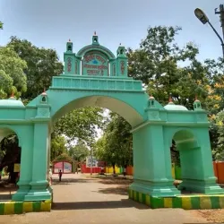 Maitri Bagh Zoo and Park - Bhilai