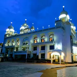 Nehru Park Bhilai - Bhilai