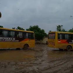 Bhimavaram Educational Institutions - Bhimavaram