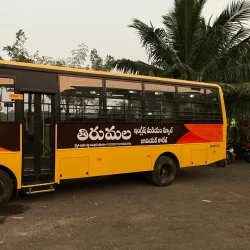 Bhimavaram Educational Institutions - Bhimavaram