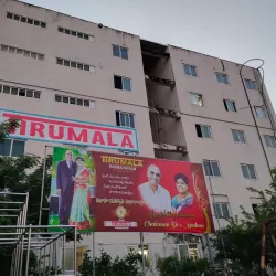 Bhimavaram Educational Institutions - Bhimavaram