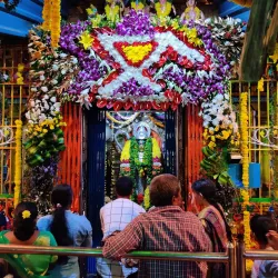 Sri Anjaneya Swamy Temple - Bhimavaram