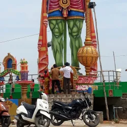 Sri Anjaneya Swamy Temple - Bhimavaram