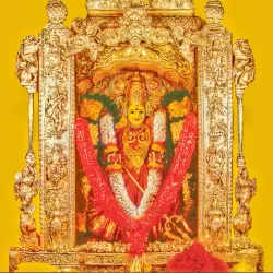 Sri Kanaka Durga Temple - Bhimavaram