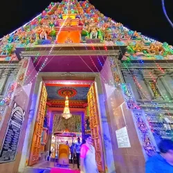 Sri Kanaka Durga Temple - Bhimavaram
