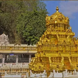 Sri Kanaka Durga Temple - Bhimavaram