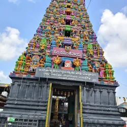 Sri Someswara Swamy Temple - Bhimavaram