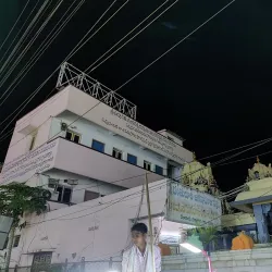 Sri Venkateswara Swamy Temple - Bhimavaram