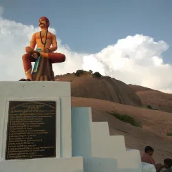 Alair Fort - Bhongir