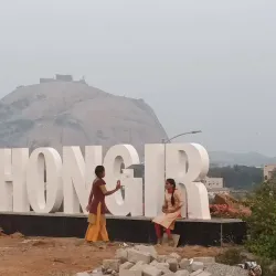 Bhongir Lake - Bhongir
