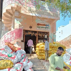 Bhongir Market - Bhongir