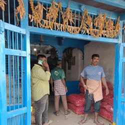 Bhongir Market - Bhongir