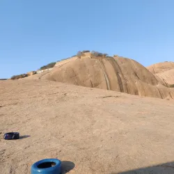 Bhongir Rock Climbing - Bhongir