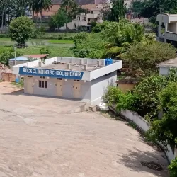 Bhongir Rock Climbing - Bhongir