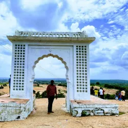Keesaragutta Temple - Bhongir