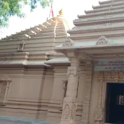 Kulpakji Jain Temple - Bhongir