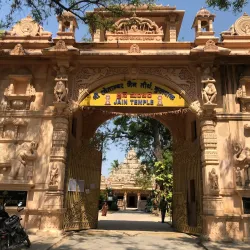 Kulpakji Jain Temple - Bhongir