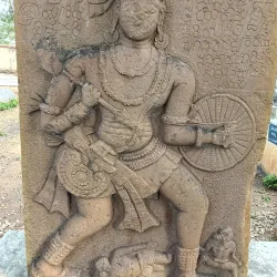 Nalgonda Museum - Bhongir