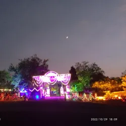 Bharat Bhavan - Bhopal