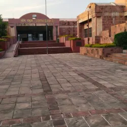 Bhopal Museum (Indira Gandhi Rashtriya Manav Sangrahalaya) - Bhopal
