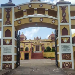 Birla Museum - Bhopal