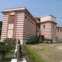 Birla Museum - Bhopal