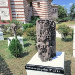 Birla Museum - Bhopal