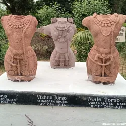 Birla Museum - Bhopal