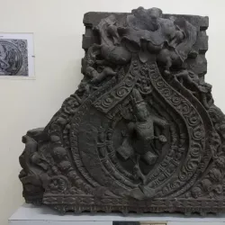 Birla Museum - Bhopal